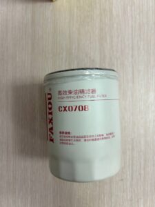 Фильтр топливный CX0708